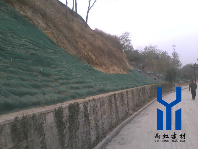 高速護(hù)坡土工網(wǎng)http://www.986261305.com/
